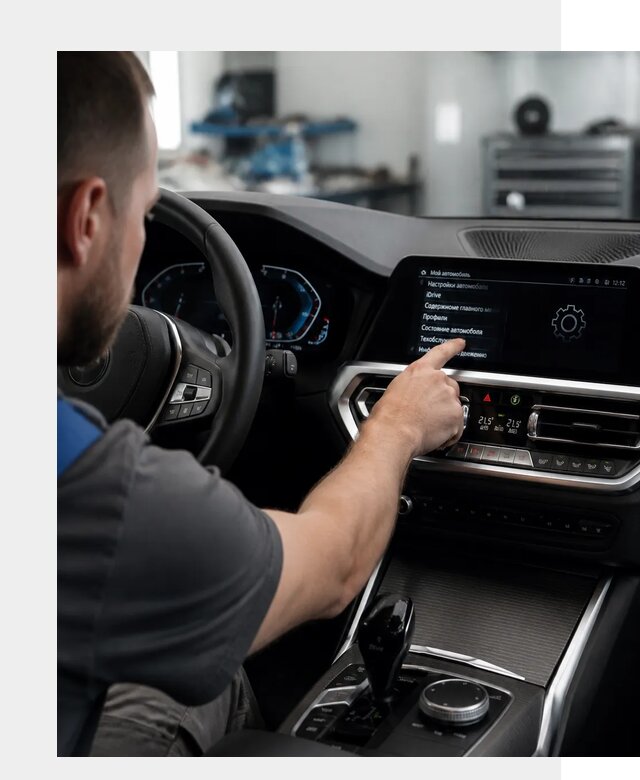 Русификация BMW в Железногорске по цене от 13185 р. | ФастМобиль-Жлк