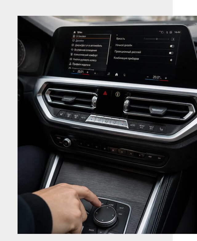 Русификация мультимедиа BMW в Железногорске от 7666 р. | ФастМобиль-Жлк