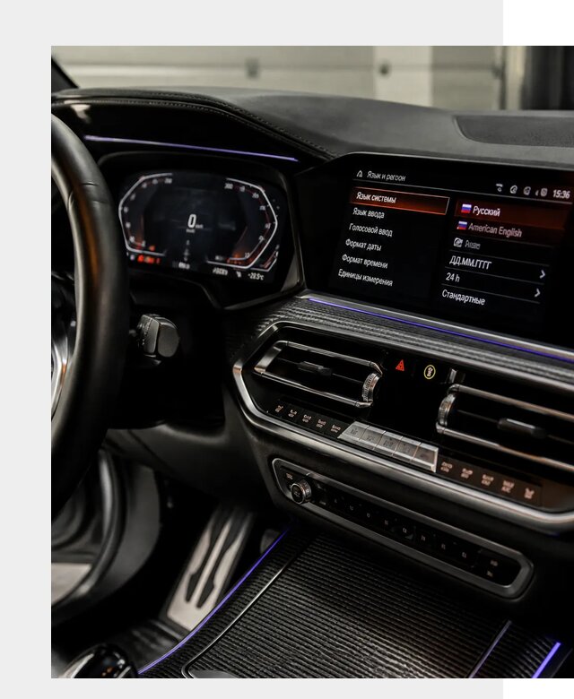 Русификация панели приборов BMW в Железногорске от 6030 р. | ФастМобиль-Жлк