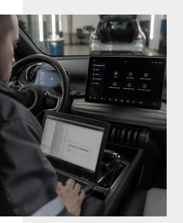 Русификация автомобиля BYD YUAN Plus под ключ в Железногорске