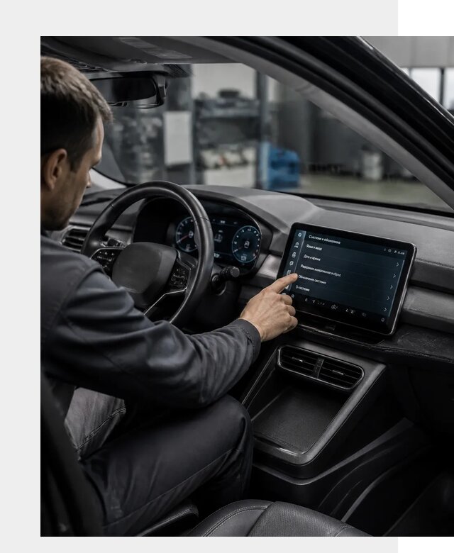 Русификация BYD Yuan Pro в Железногорске от 8075 р. | ФастМобиль-Жлк