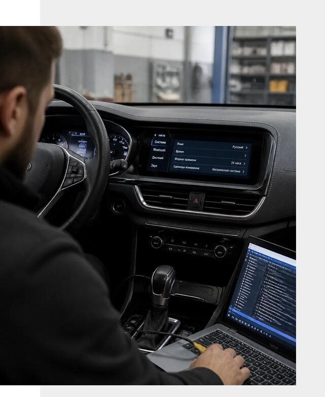 Профессиональная русификация Changan CS75 под ключ в Железногорске