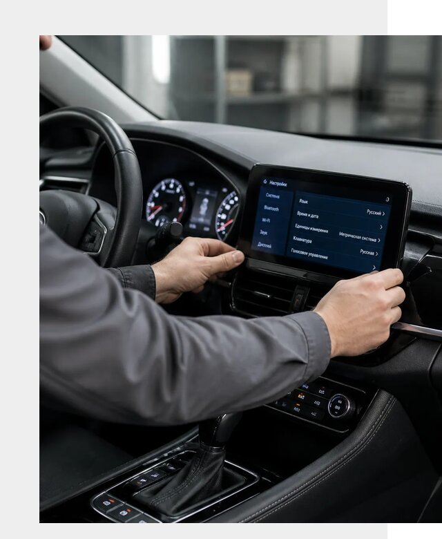 Русификация Changan EADO в Железногорске по цене от 8688 р. | ФастМобиль-Жлк