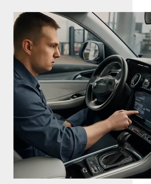 Русификация Geely в Железногорске по цене от 7666 р. | ФастМобиль-Жлк
