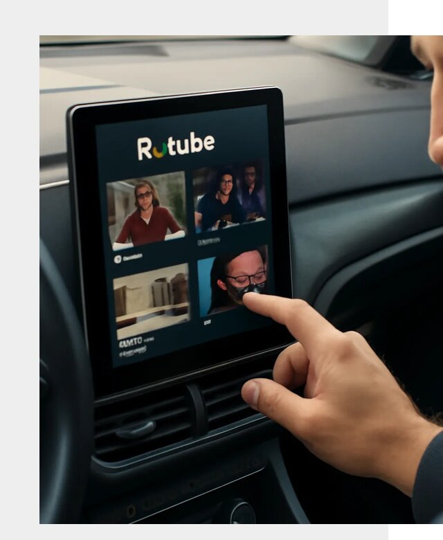 Установка Rutube в авто в Железногорске по цене от 6030 р. | ФастМобиль-Жлк
